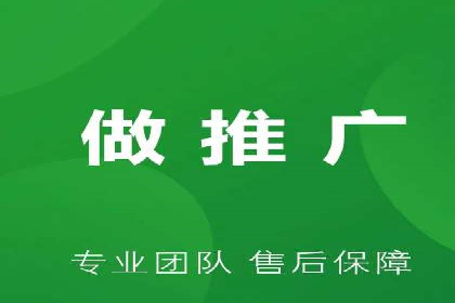 sem百度竞价案例分享：如何快速提升品牌曝光度