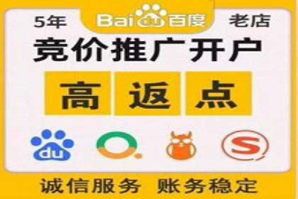 信息流广告投放案例：揭秘投放成功秘诀